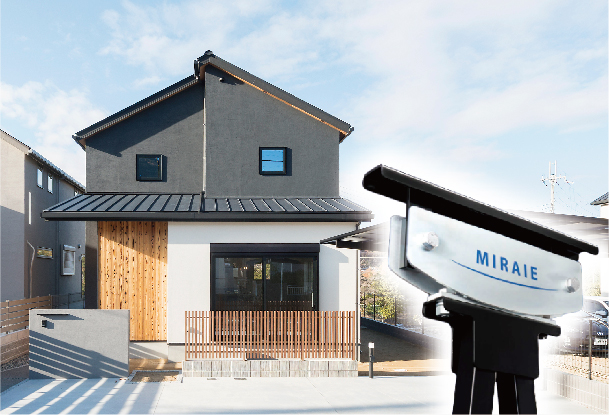 販売中物件アイキャッチ